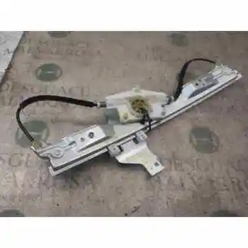

WINDOW LIFTER FRONT RIGHT CITROEN C4 SALOON SX [BF521] WITHOUT ENGINE [13387655]