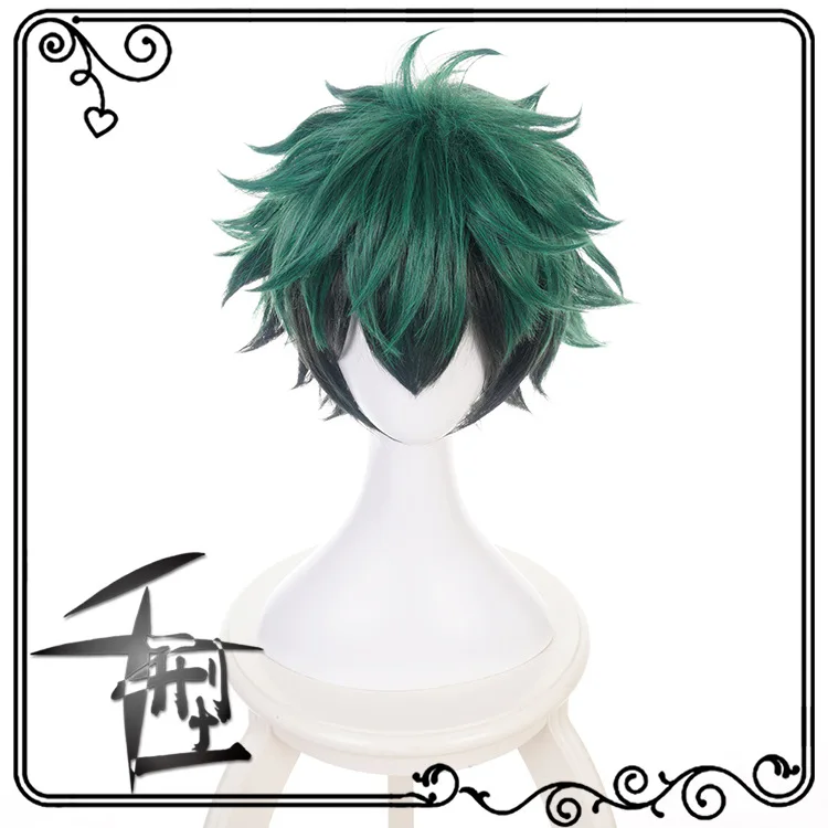 Зеленый Аниме Мой герой Academy Midoriya izku Bakugou Katsuki Todoroki Shouto Косплей парики короткие волосы Косплей Реквизит - Цвет: Зеленый