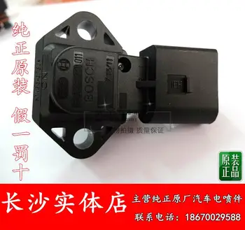 

Free Delivery. Intake pressure sensor 0261230011 Genuine