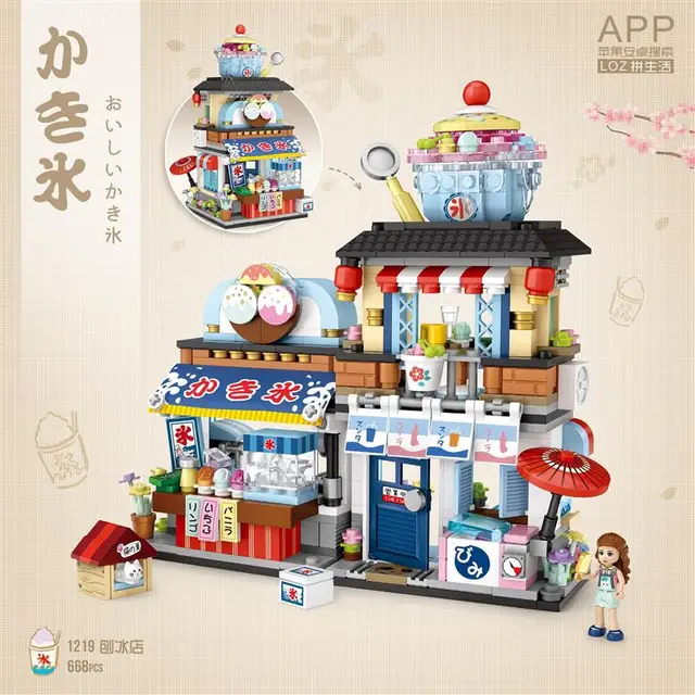 New LOZ Diamond Mini City street Blocks Toys Plastic Assembly Blocks Children Toy Educational DIY Architecture Model 1218 1219 4