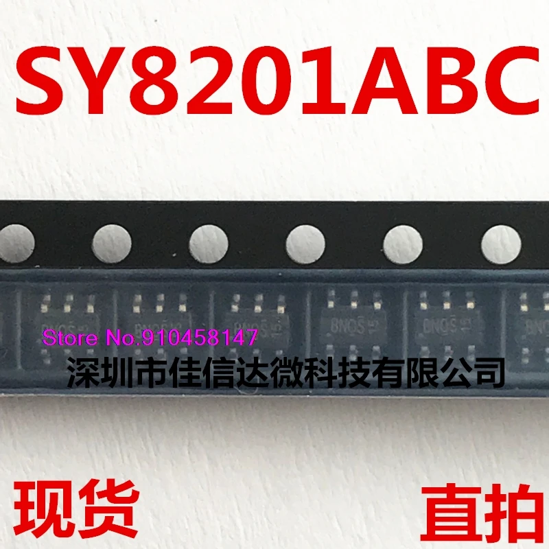 

10pcs/lot SY8201ABC SY8201 SOT23-6