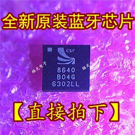 2 шт. CSR8640B04-IBBC-R BGA 8640 B04G