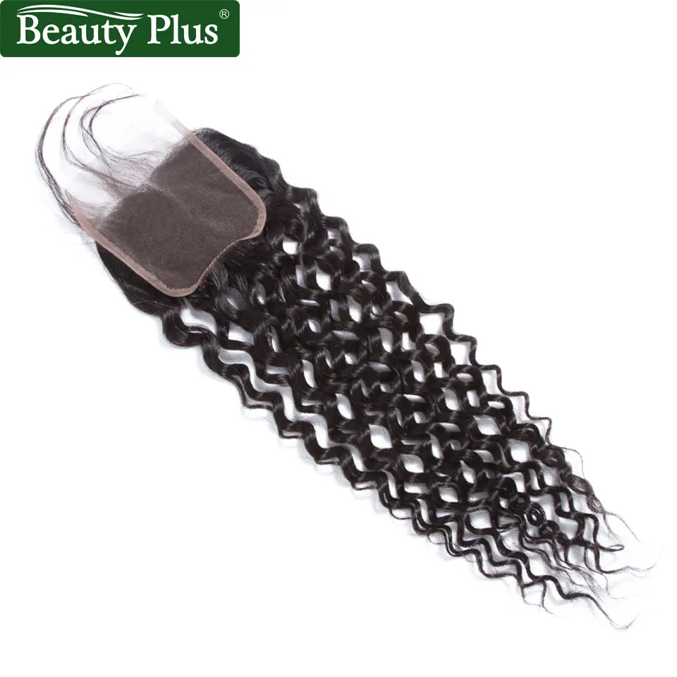 ms coco water wave bundles with closure (1)