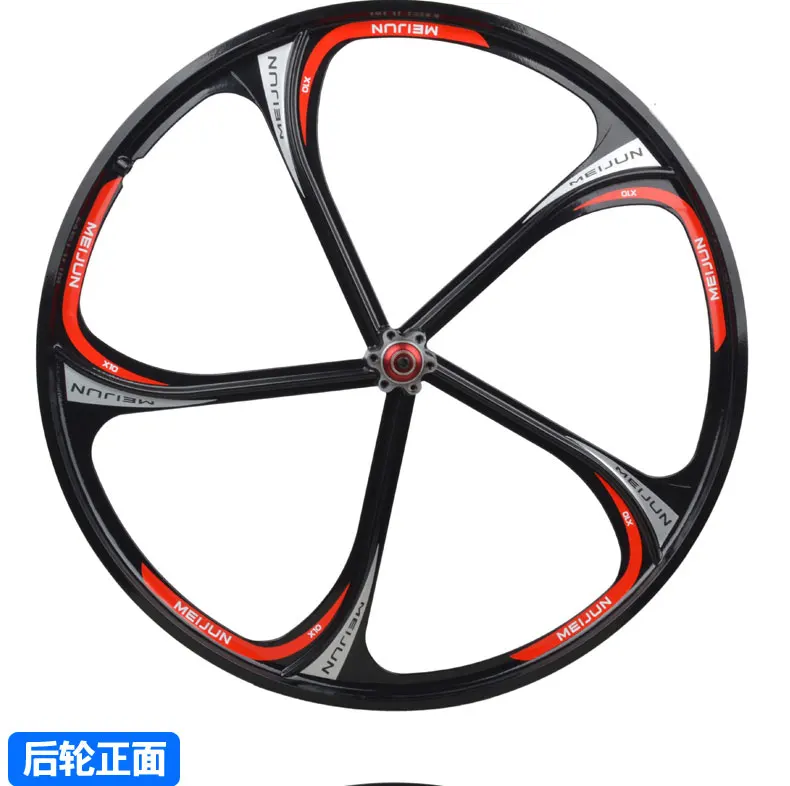 MTB легкий алюминиево-магниевого сплава 5 режущие колесики 26 дюймов колеса для велосипеда, колеса для горных велосипедов