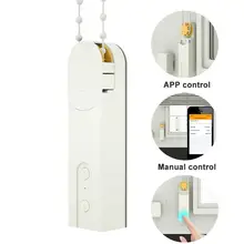 Панель солнечных батарей DIY Умная Автоматическая цепь рулонные жалюзи приводной двигатель мобильный телефон управление приложение переключатель времени