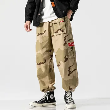 

Streetwear Camo Harem Pants Men 2019 Cargo Pants Mens Hip Hop Baggy Sweatpants Overalls Camouflage Joggers Cuffed Pants