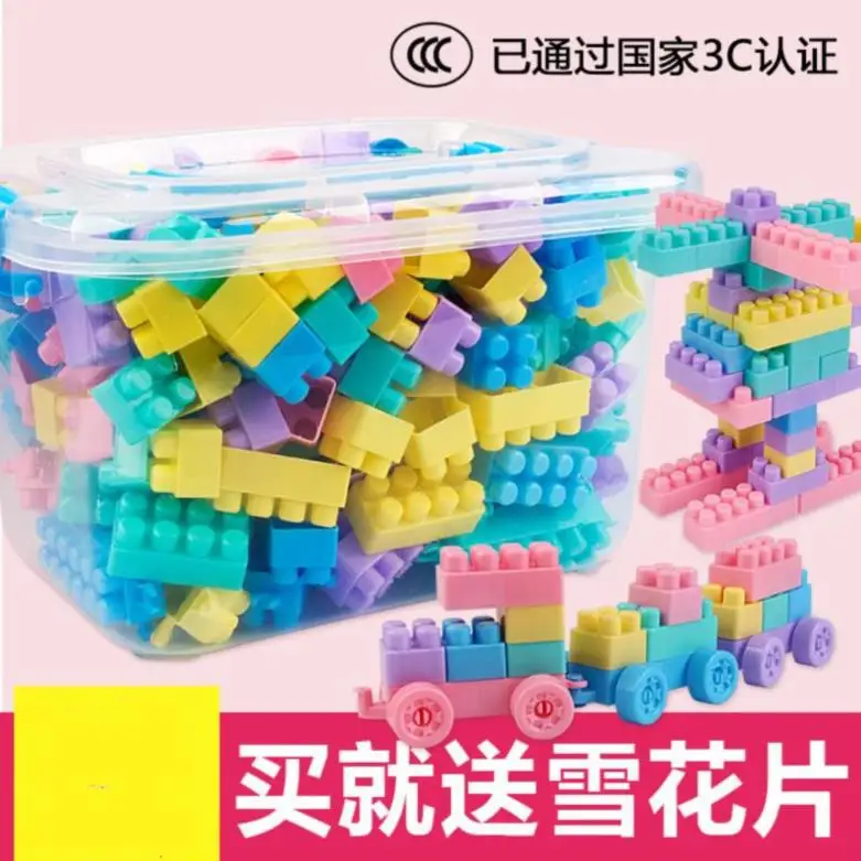 

Colorful to Build Fight Inserted Educational Toy 02 GIRL'S 02 Assembled Boy 1 Educational Class Preschool BOY'S Small Particles