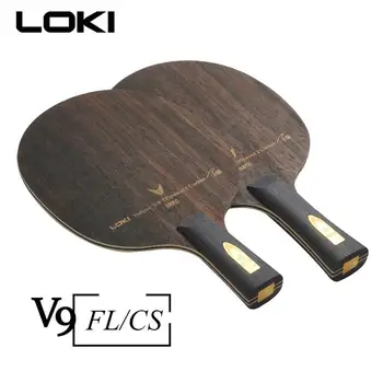 

LOKI V9 Professional Ebony Carbon Table Tennis Paddle Blade 9 Layers Ping Pong Bat for Quick Attack Loop Drive Players