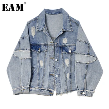 

[EAM] Loose Fit Blue Denim Holes Split Joint Big Size Jacket New Lapel Long Sleeve Women Coat Fashion Tide Spring 2020 1S999
