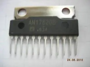 5 шт.) AN17820B