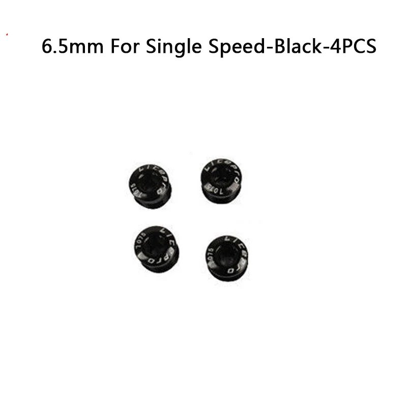 6.5mmSpd-Black-4PCS Litepro MTB велосипедная цепь болты двойной/трехскоростной диск односкоростной винты Золотой/Серебряный/фиолетовый/синий/красный/черный/зеленый - Цвет: 6.5mmSpd-Black-4PCS