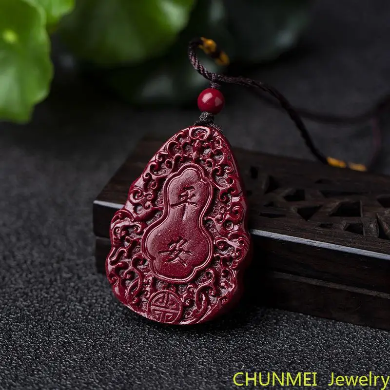 

Natural Cinnabar Auspicious Peace Pendant To Ward Off Evil Moves, Financial Security Men's and Women's Emperor Cinnabar Necklace