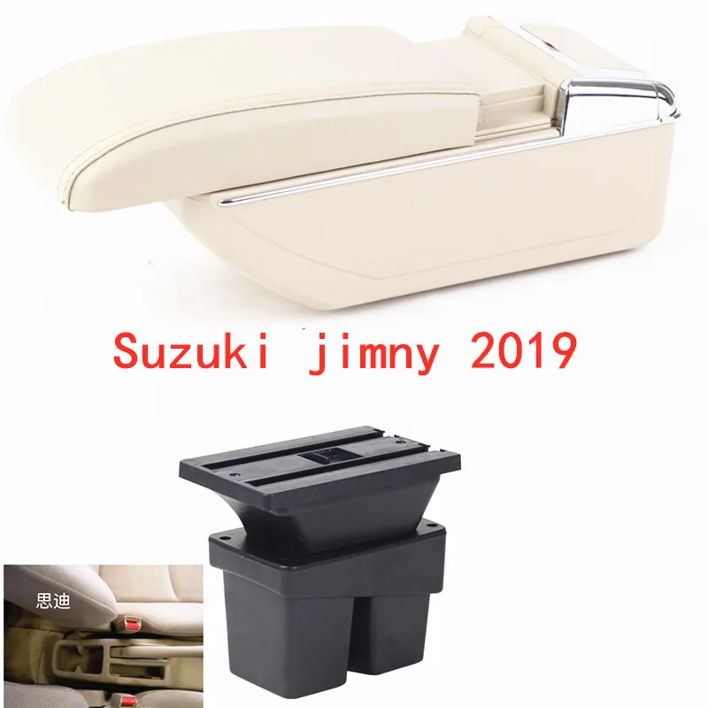 Для Suzuki jimny подлокотник коробка зарядка через usb увеличивает двухслойный центральный магазин содержание держатель стакана, пепельница аксессуары