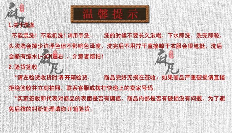 Осенний стиль zhu ye hua Китайская одежда ретро китайский стиль Мужская куртка воротник стойка печатная национальная одежда