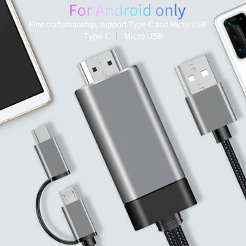 

2 In 1 For Android HD 1080P Digital AV Video Adapter Mirroring High Performance USB C Type C To HDMI TV Projector Home Office