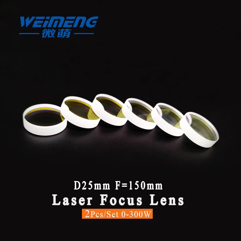 

Weimeng laser focusing lens 2pcs Dia:25mm F150mm H-K9L plano-convex shape for laser cutting welding machine