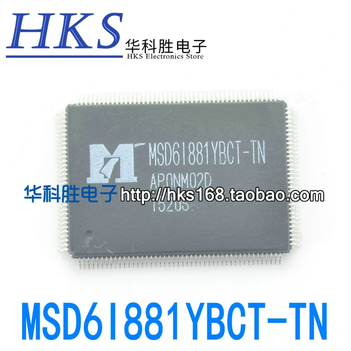 MSD6I881YBCT-TN MSD61881YBCT-TN IC