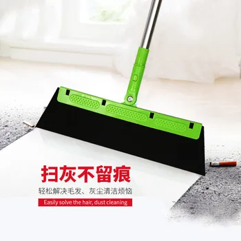 

Household Bathroom Water Sweeping Magic Broom Broom Toilet Floor Wiper To Scratch Without Trace