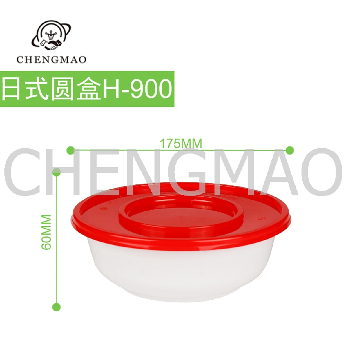 Box 1500ml 180pcs Red Circular Disposable 900ml Disposable Lunch White Bento Aliexpress Food Containers Containers Fast Rs 13ml Food And Plastic 1000ml Food
