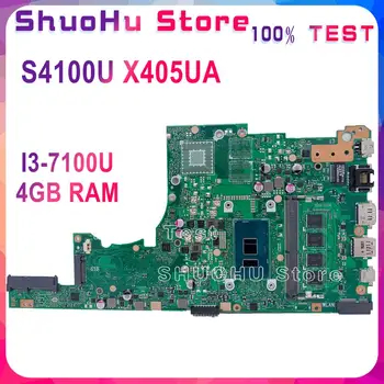 شراءKEFU X405UA ل ASUS X405U X405UN X405UR X405URR X405URP X405UQ X405UF اللوحة المحمول اختبارها الأصلي I3-7100U 4GB RAM