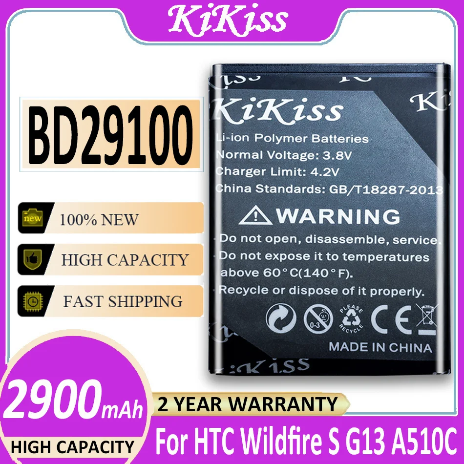 Аккумулятор KiKiss BD29100 на 2900 мАч для HTC Wildfire S G13 A510C A510e HD3 HD7 HD7S T9292 T9295 аккумулятор +