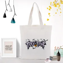 Сумка на Хэллоуин, Холщовая Сумка на заказ, печать логотипа, текст, сделай сам, хозяйственная сумка, эко, многоразовая, переработанная, праздничная, подарочная сумка