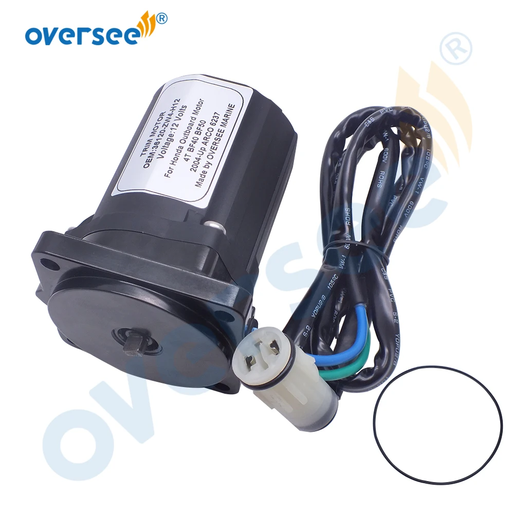 3E5-77180 Tilt Trim Motor For Tohatsu Outboard Motor 4T 40;50HP;12-Volt MD40B, MD50B 3E5-77180-0;3Z5-77180-0;3Z5-77180