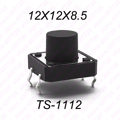 10 шт 12X12 H = 4,3/4,5/5/5,5/6/7/8~ 17 мм 4PIN DIP мгновенный тактильный переключатель кнопочный переключатель Черный - Цвет: 12X12X8.5 DIP