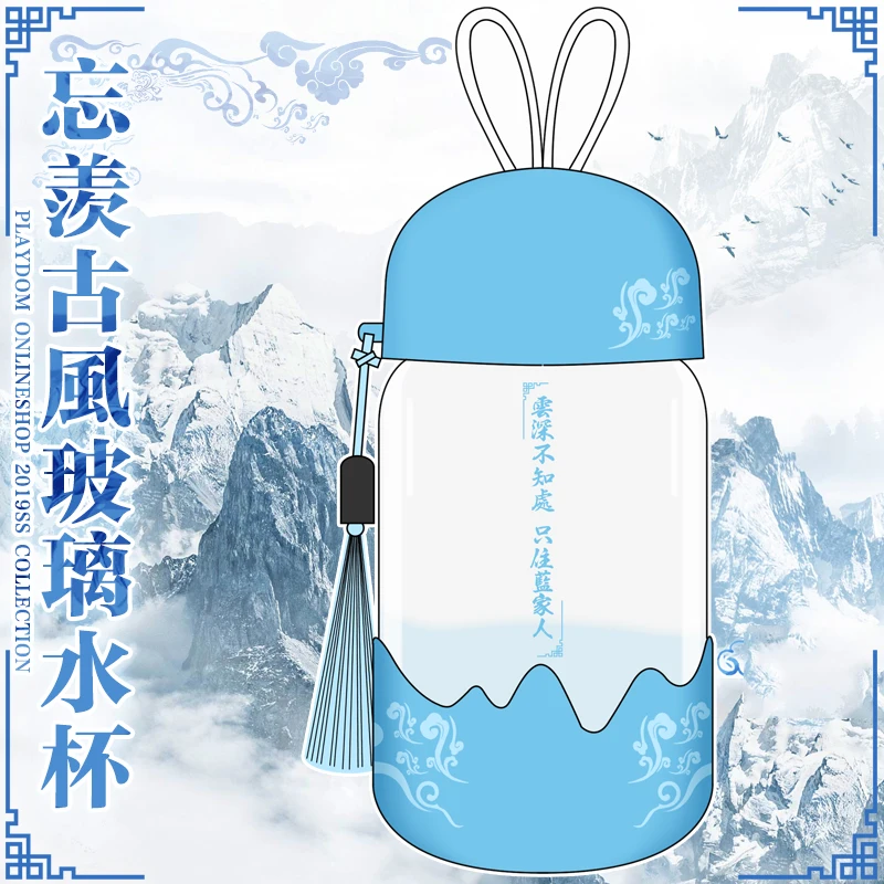 1 шт. аниме МО дао цу Ши старинная тема стеклянная чашка Вэй Wuxian Lan Wangji милые заячьи