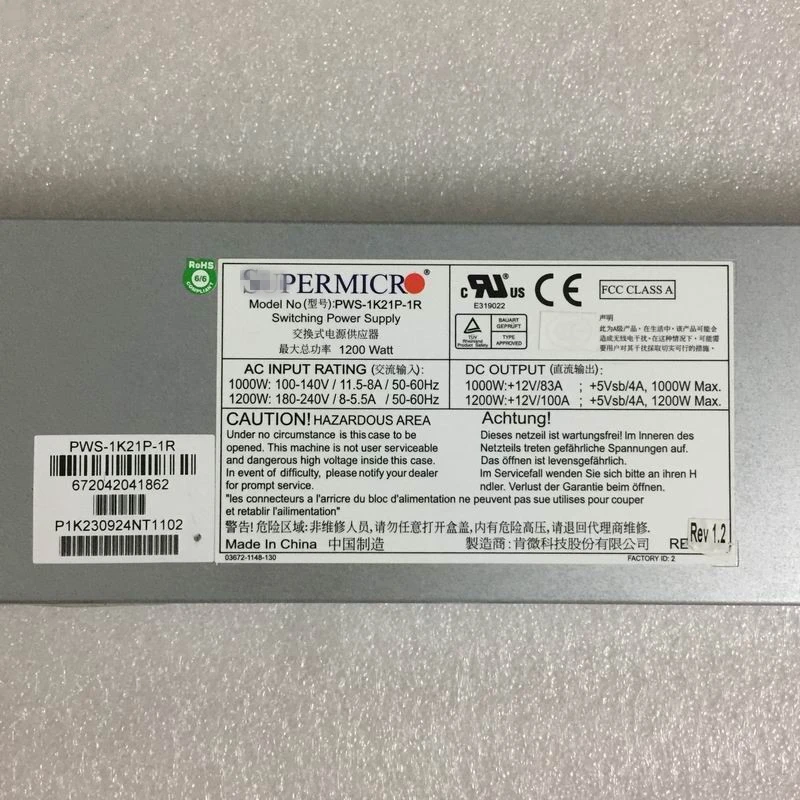 Блок питания для Supermicro 1200W блок питания PWS-1K21P-1R PWS-1K28P-SQ