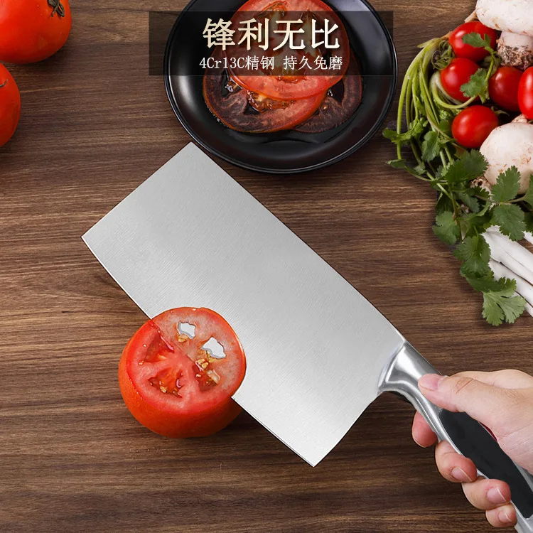 Кухонный нож бытовой разделочный нож из нержавеющей стали кухонный острый нож инструмент
