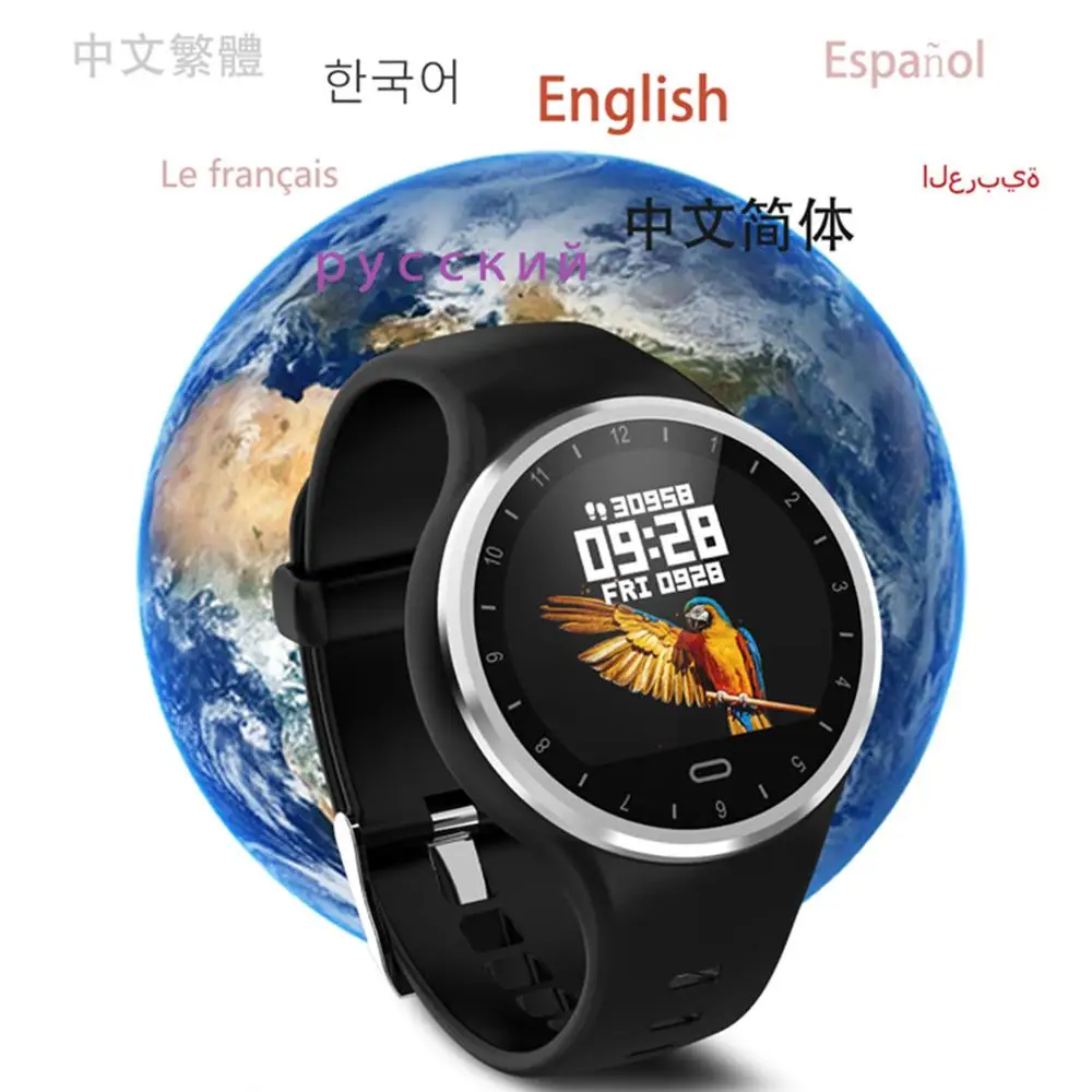 

M8 Smart Watch Women Smart Bracelet Fitness Tracker Step Heart Rate Blood Pressure Stopwatch IP67 Waterproof Smart Wristbands