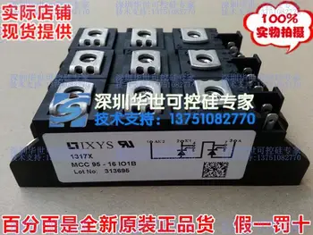 

MCC95-16IO1B Germany new original SCR module the spot provided--HSKK