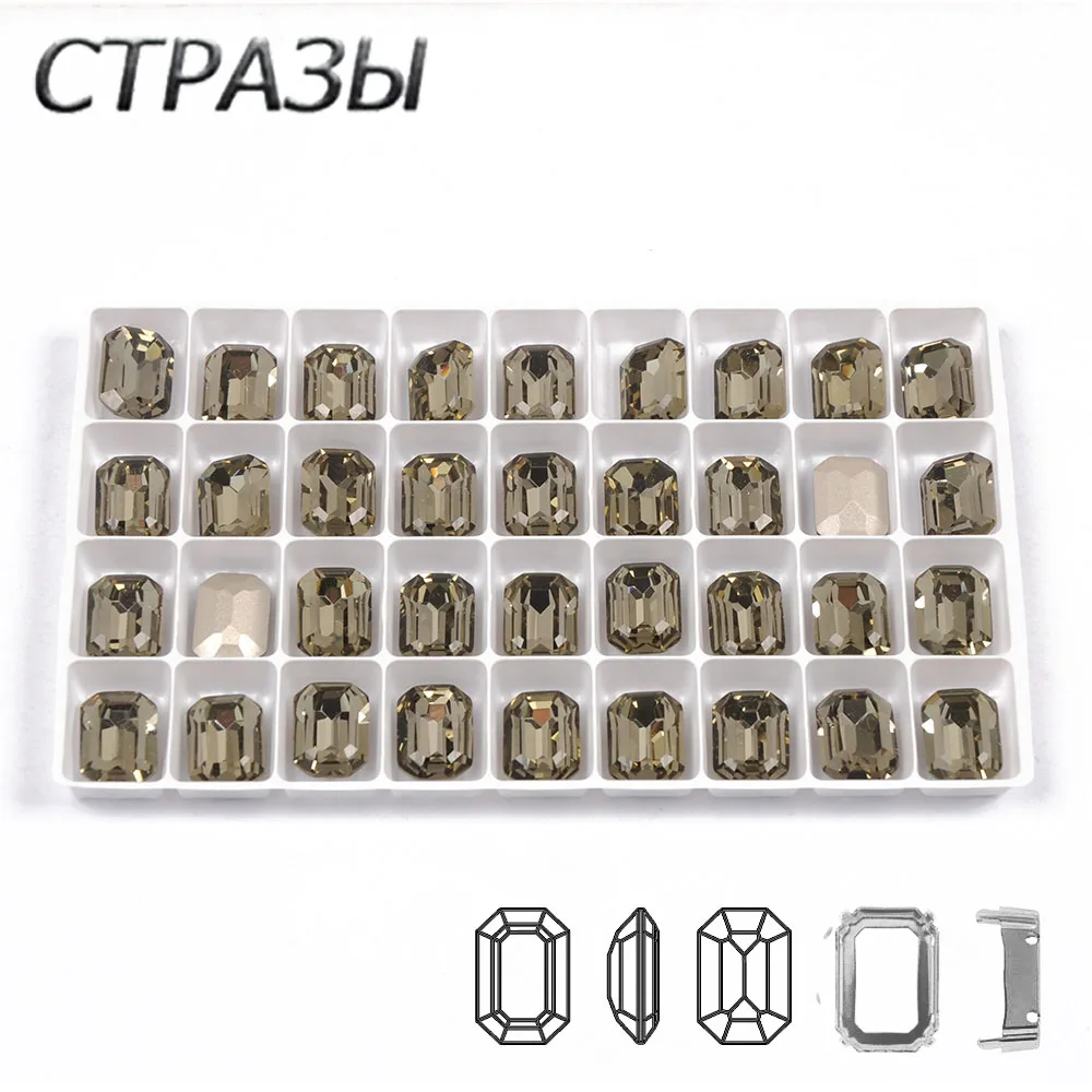 

CTPA3bI K9 Octagon Crystal Blank Diamond Sew On Rhinestones Beads Sew On Stones Spacer Buttons For Garment Jewelry Dress Decor