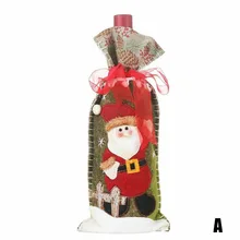 Санта-Шампань крышка бутылки Сумки Рождественская бутылка вина сумки стерео льняной держатель набор вечерние украшения дома tampa vinho winebag