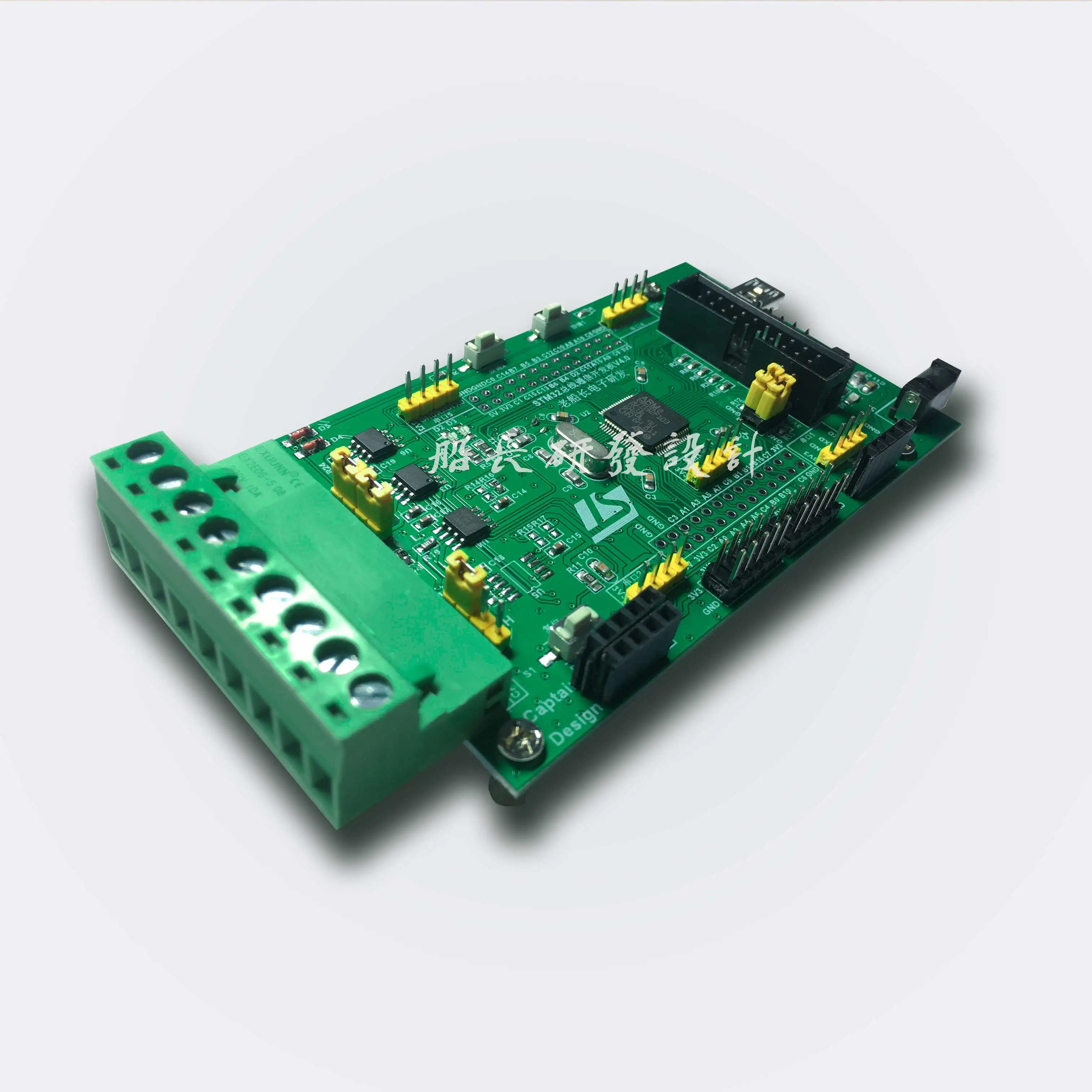 STM32F103RCT6 CAN Bus макетная плата Dual 485 2 MODBUS