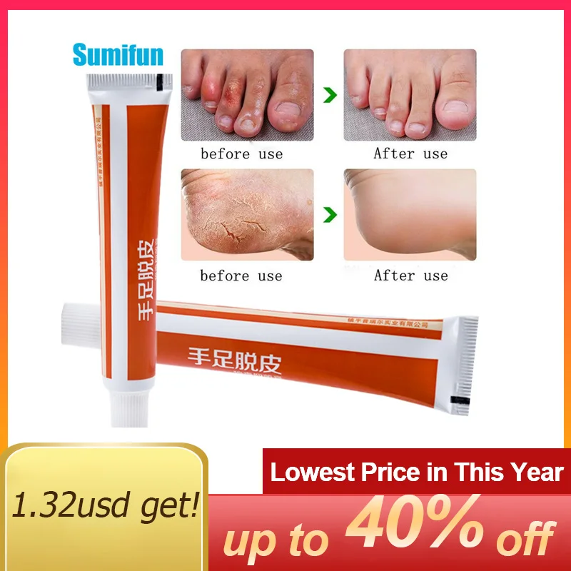 

Sumifun Banana Oil Exfoliating Anti-Dry Foot Cream Dead Skin Remover Heel Chapped Peeling Foot Crack Cream