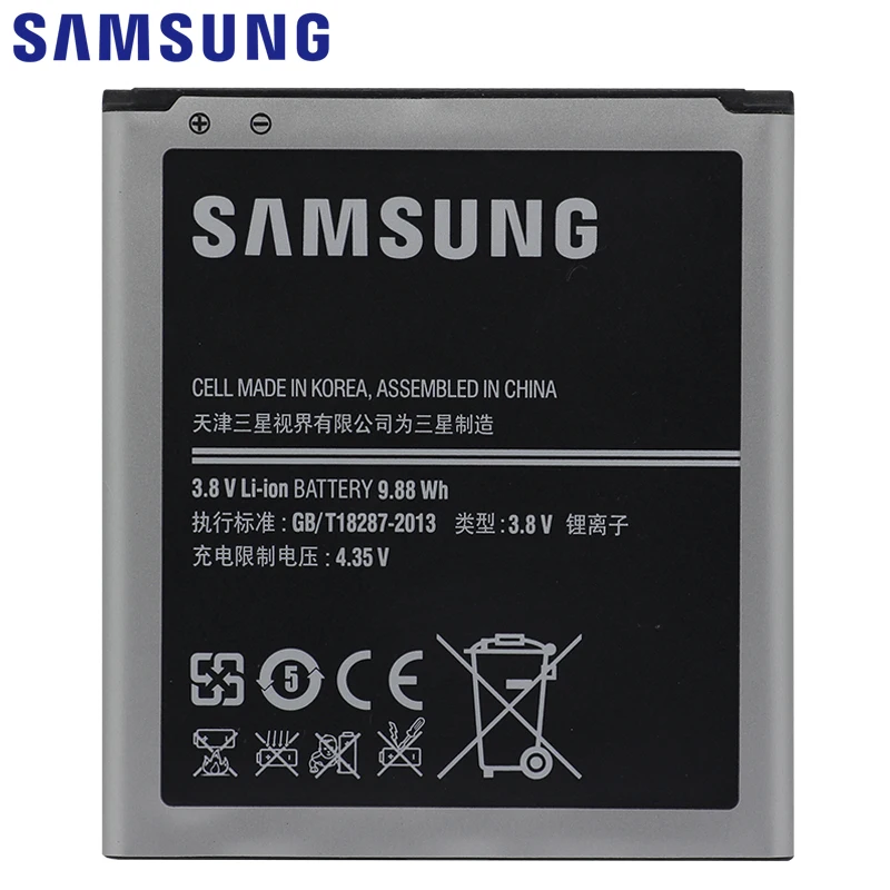 SAMSUNG оригинальный аккумулятор для телефона 2600 мАч EB B220AC Замена Samsung GALAXY Grand 2 SM G7106