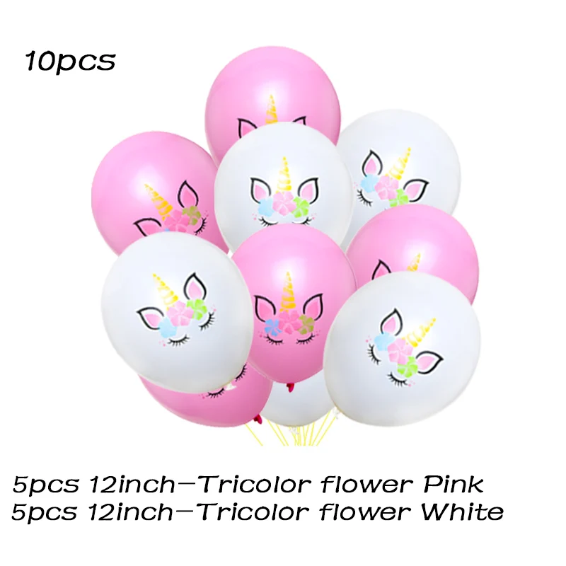 10pc 12inTricol Mix Единорог конфетти блесток воздушные шары День рождения украшения дети Радуга воздушные шары Единорог вечерние детские Душ свадебные принадлежности - Цвет: 10pc 12inTricol Mix