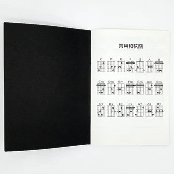 

Simple Guitar Music Notebook 24 Sheets Creative Fashion Music Symbol Six-Line Staff for Student Practical Music Exercise Books