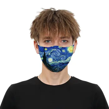 

Starry Sky Printing Reusable Protective PM2.5 Filter Anti Dust Mouth Face Mask Anti Haze Windproof Mask