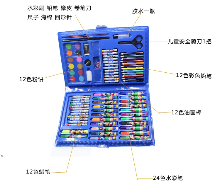

CHILDREN'S DAY Special Offer 86 Pc Young STUDENT'S Children Brush Watercolor Pen Painted Hand-Held Tool Gift Set Stationery