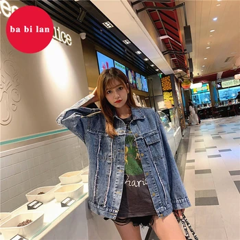 

2020 spring new stitching rough loose long-sleeved denim jacket female old wild denim jacket tide
