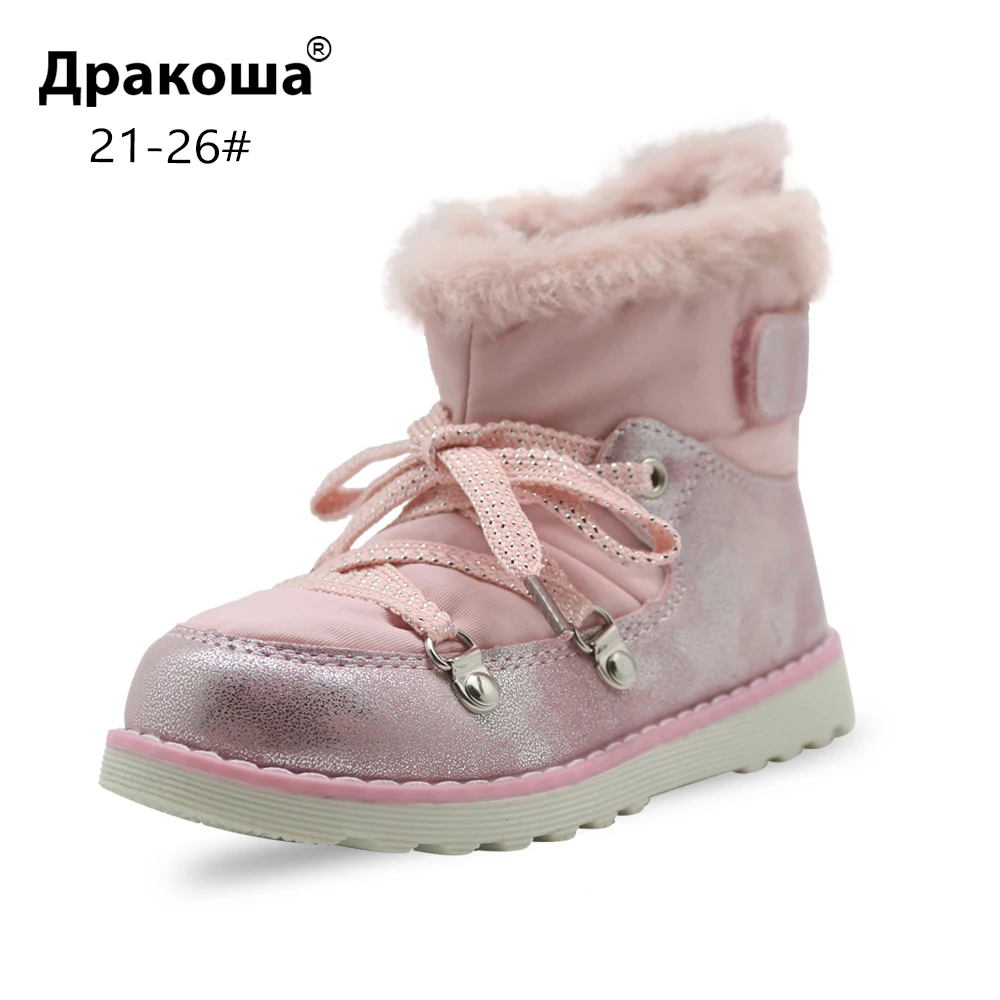 

Apakowa Baby Girls Autumn Spring Fashion Short Ankle Boots Toddler Kids High-Top Classic White Pink Lace-up Rubber Walking Boots