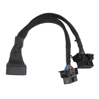 

1 to 2 Interface OBD2 OBDII M to F Extension Conversion Cable Splitter High Performance