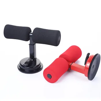 

ABS Trainer Sit Up Bar Self-Suction Fitness Equipment Abdominal Strength Trainer Home Gym Muscle Training Men Women Weightloss