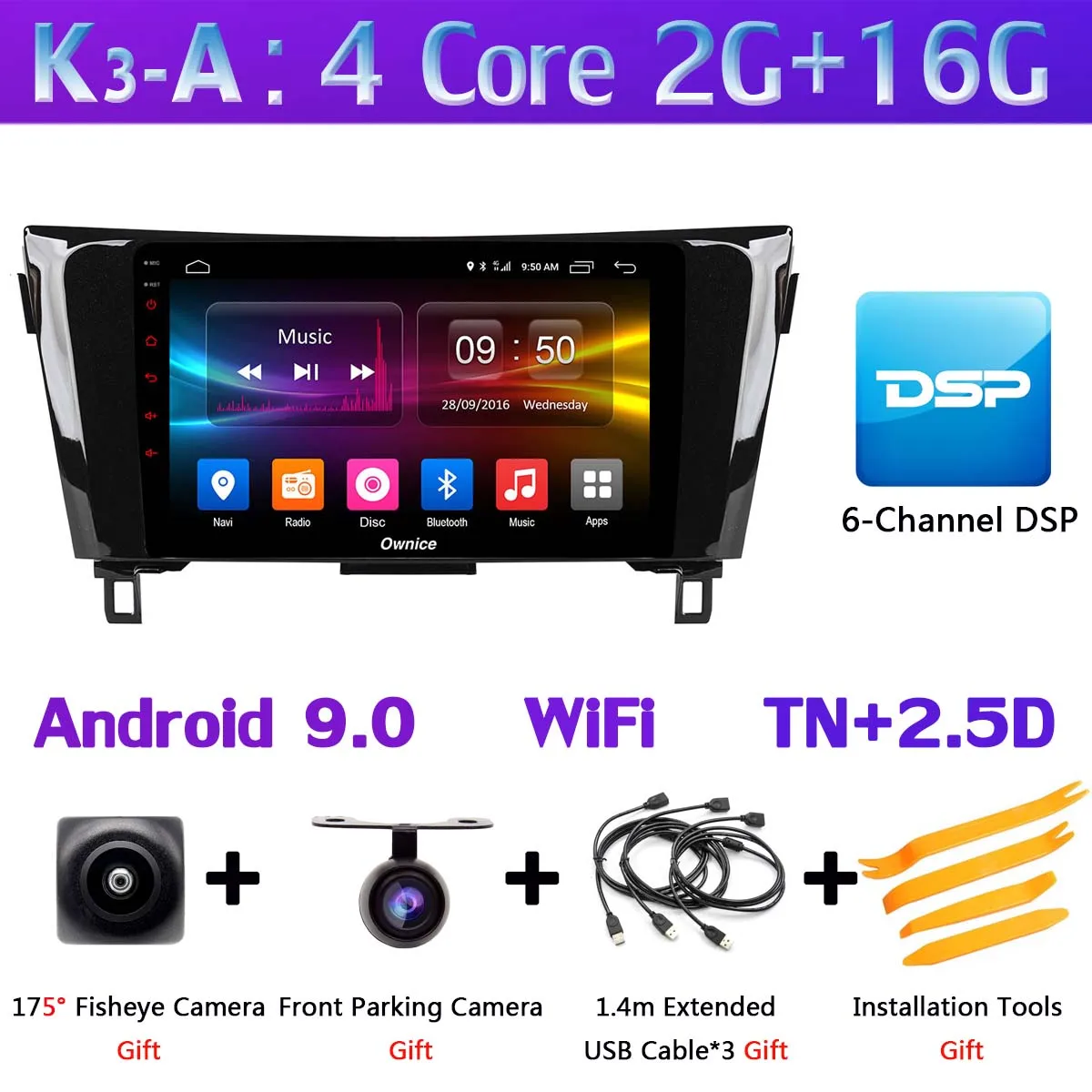 K3-A 360 ° камера Android 9,0 4G+ 64G gps радио CarPlay DSP автомобильное мультимедийное головное устройство стерео плеер для Nissan X Trail X-Trail Qashqai - Цвет: K3-A
