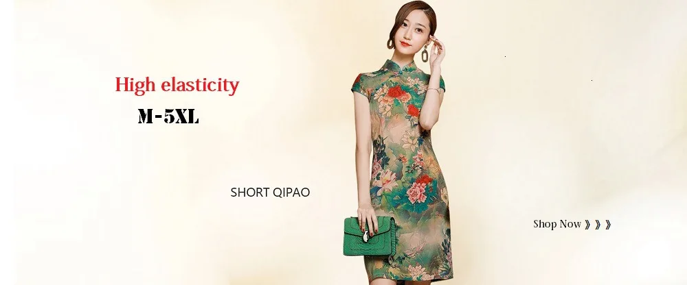 Sheng Coco вискоза цветы китайский Cheongsam женское Ретро длинное платье Классический длинный китайский стиль Qipao платье