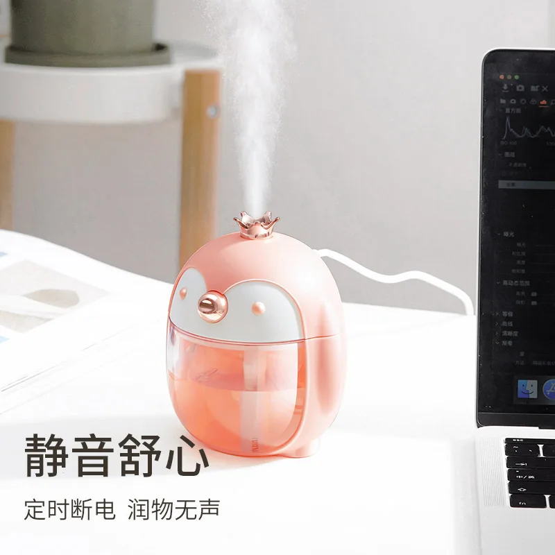 YMY креативный настольный домашний офис USB увлажнитель воздуха распылитель с светодиодный ночник