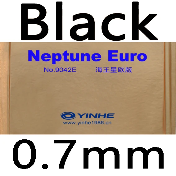 GALAXY YINHE Neptune евро Резина без губки OX topsheet/Резина с губкой - Цвет: black 0.7mm